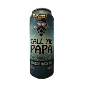 คลอมีปาป้า | CALL ME PAPA DOUBLE HAZY IPA