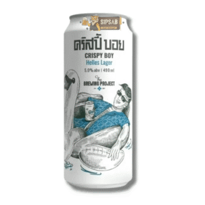 คริสปี้บอย | CRISPY BOY HELLES LARGER