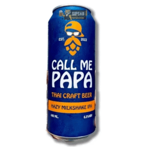 คอลมีปาป้า | CALL ME PAPA HAZY MILKSHAKE IPA