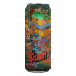 ผีบอก | PEEBOK IPA | เบียร์ไทย