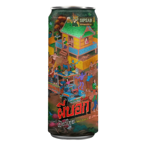 ผีบอก | PEEBOK IPA | เบียร์ไทย