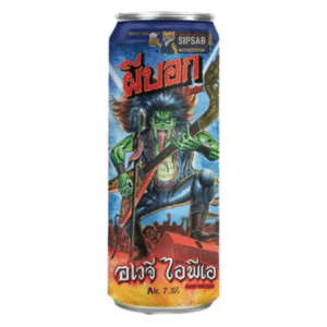 ผีบอก | PEEBOK IPA | อเวจีไอพีเอ