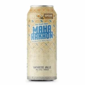 มหานคร | MAHANAKORN | WHITE ALE CAN