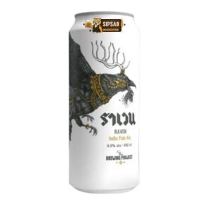 ราเวน | RAVEN IPA | กระป๋อง