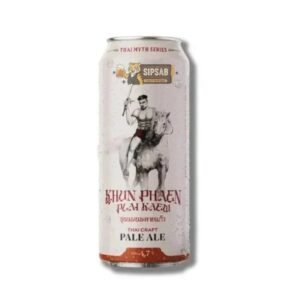 ขุนแผนพลายแก้ว | KHUN PHAEN PLAI KAEW PALE ALE